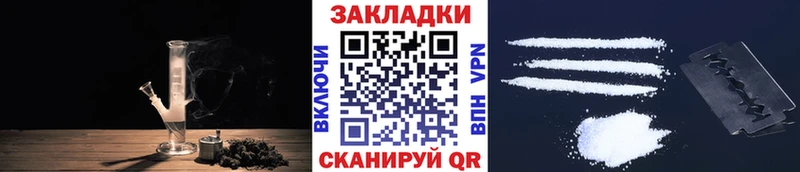 Гашиш Салехард