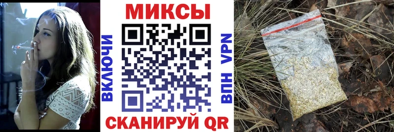 БУТИРАТ BDO 33%  Салехард 