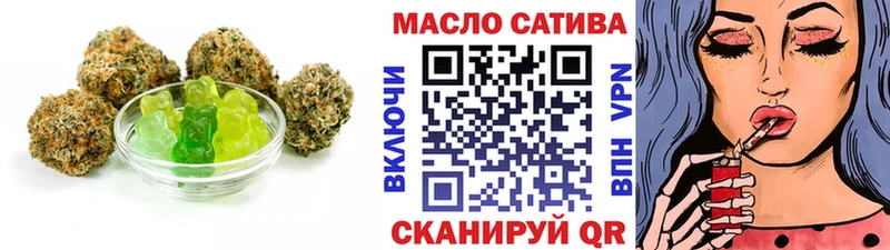 где купить наркоту  Салехард  Cannafood конопля 