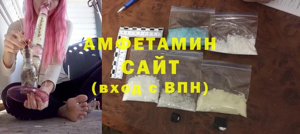 винт Алексин