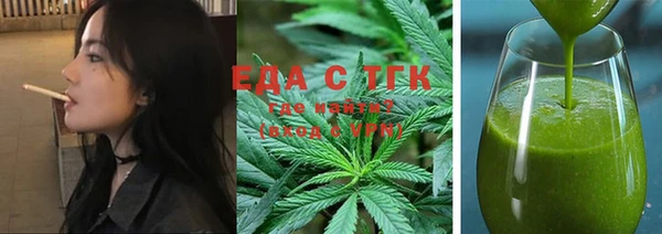 гидропоника Алзамай