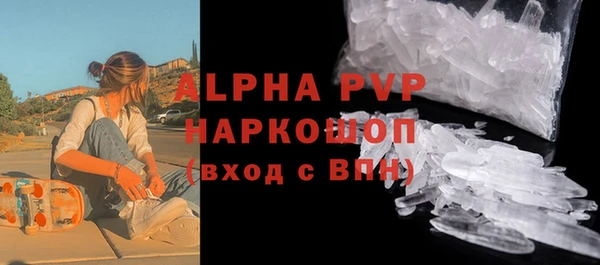 гидропоника Алзамай