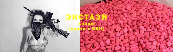 прущие крисы Алексеевка