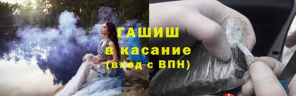 винт Алексин
