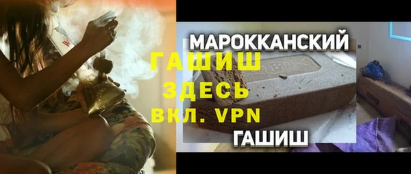 винт Алексин