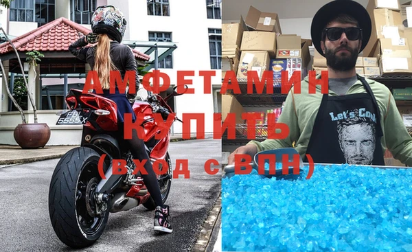 гидропоника Алзамай