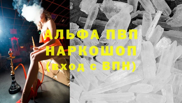 гидропоника Алзамай