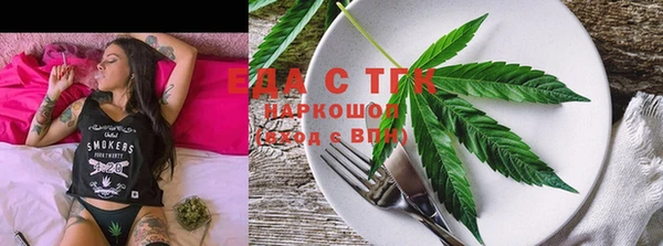 прущие крисы Алексеевка