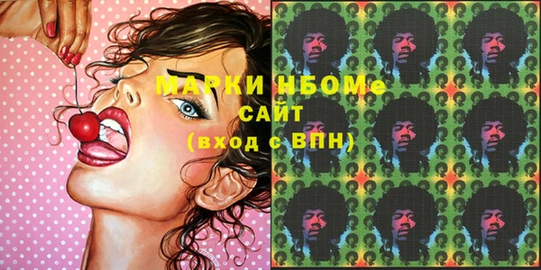 прущие крисы Алексеевка