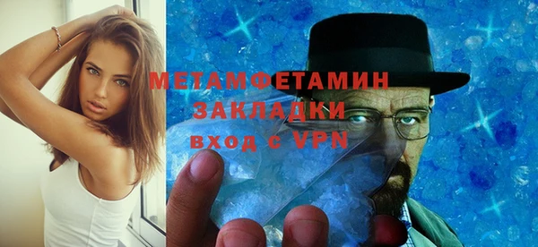 винт Алексин