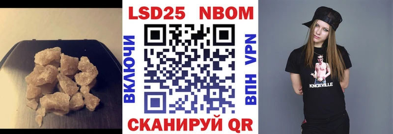 ЛСД экстази кислота  Салехард 