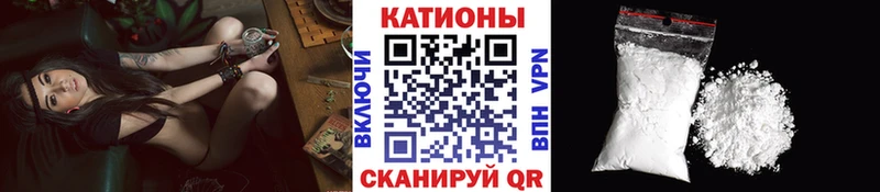 МЕГА зеркало Салехард МЕФ 4 MMC наркотики